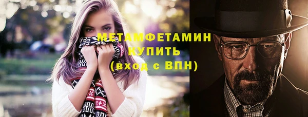 кокс Пестово