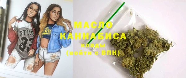 скорость Абинск