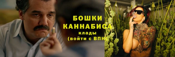 скорость Абинск