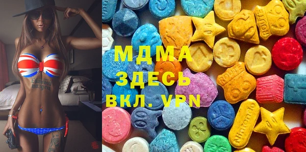 героин Алексин