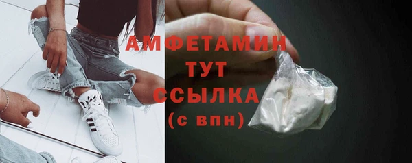 кокаин перу Алзамай
