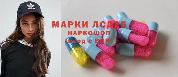 кокаин перу Алзамай
