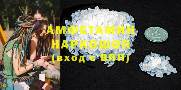 героин Алексин