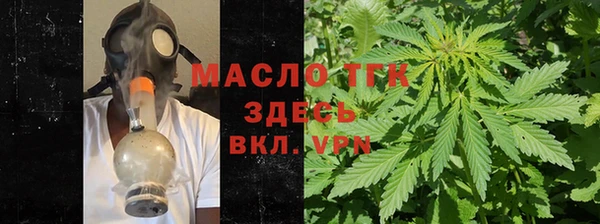 каннабис Абдулино