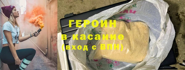 скорость Абинск