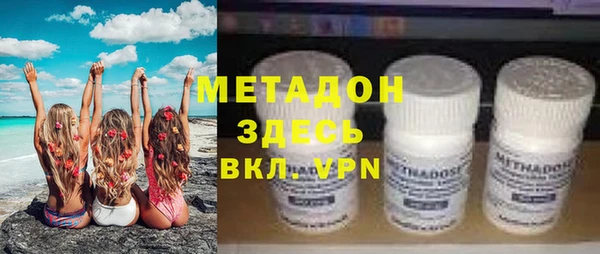 скорость Абинск
