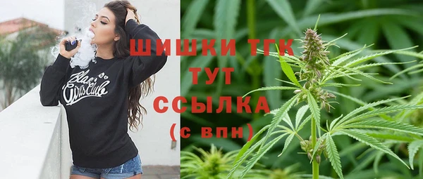 скорость Абинск