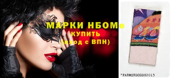 каннабис Абдулино