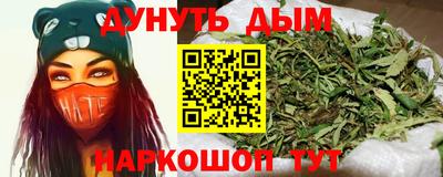 тгк Лесосибирск