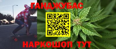 мдпв Ливны