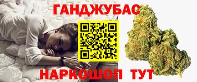 тгк Лесосибирск