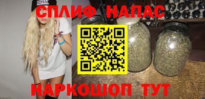 2c-b Ликино-Дулёво