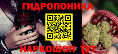 2c-b Ликино-Дулёво