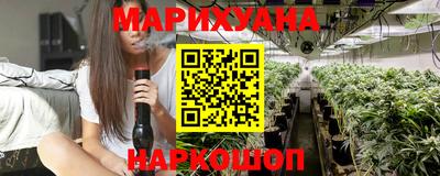 мдпв Ливны