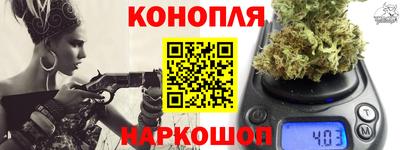 тгк Лесосибирск
