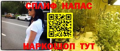 МДМА Тосно