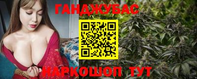 тгк Лесосибирск