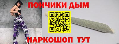 2c-b Ликино-Дулёво