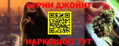2c-b Ликино-Дулёво
