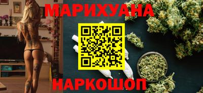 тгк Лесосибирск