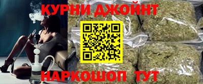 мдпв Ливны