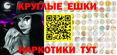 мдпв Ливны