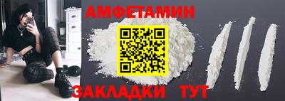 не бодяженный Трёхгорный