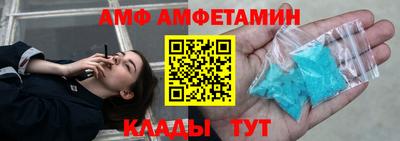тгк Лесосибирск