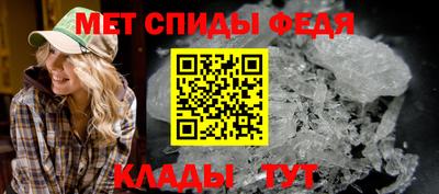тгк Лесосибирск