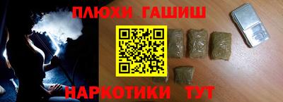 мдпв Ливны