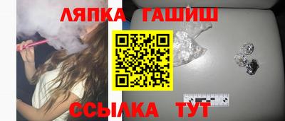 2c-b Ликино-Дулёво