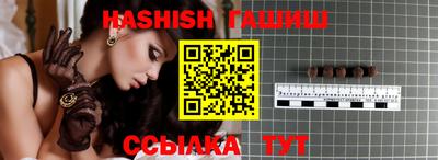 2c-b Ликино-Дулёво