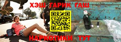 мдпв Ливны