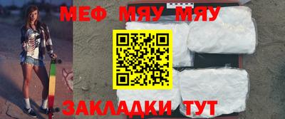 2c-b Ликино-Дулёво