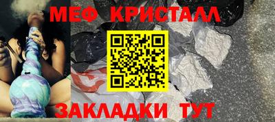 мдпв Ливны