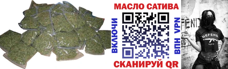 ТГК вейп с тгк  Прохладный 